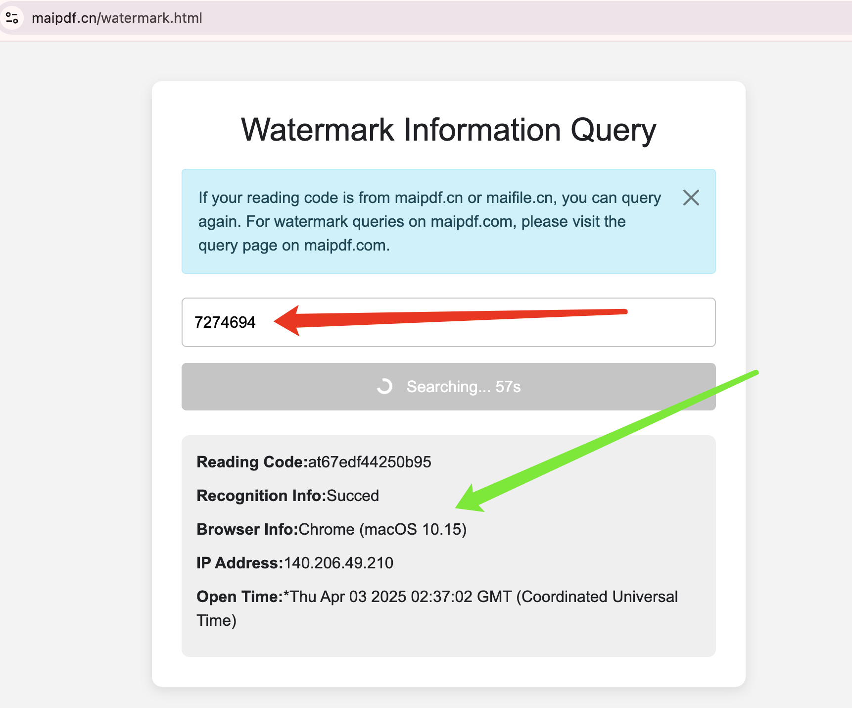 Footer Image