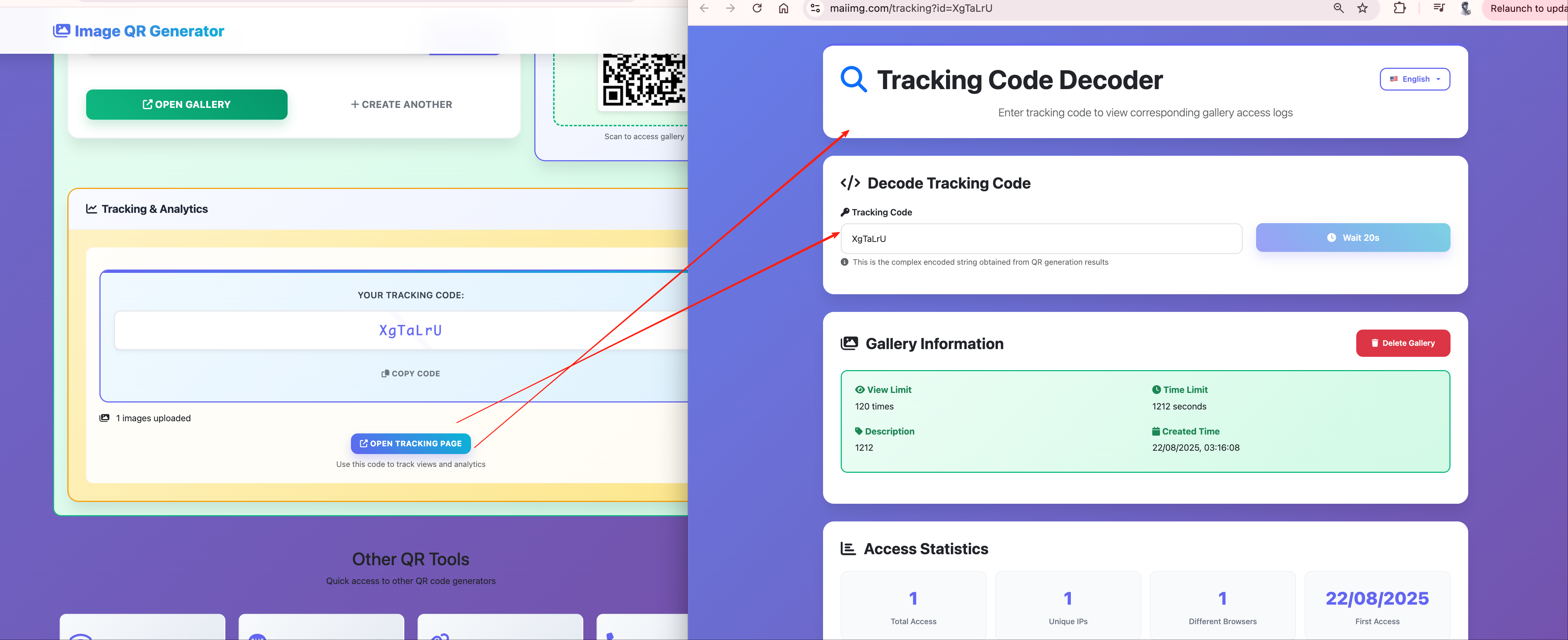 用户管理界面对链接的管理