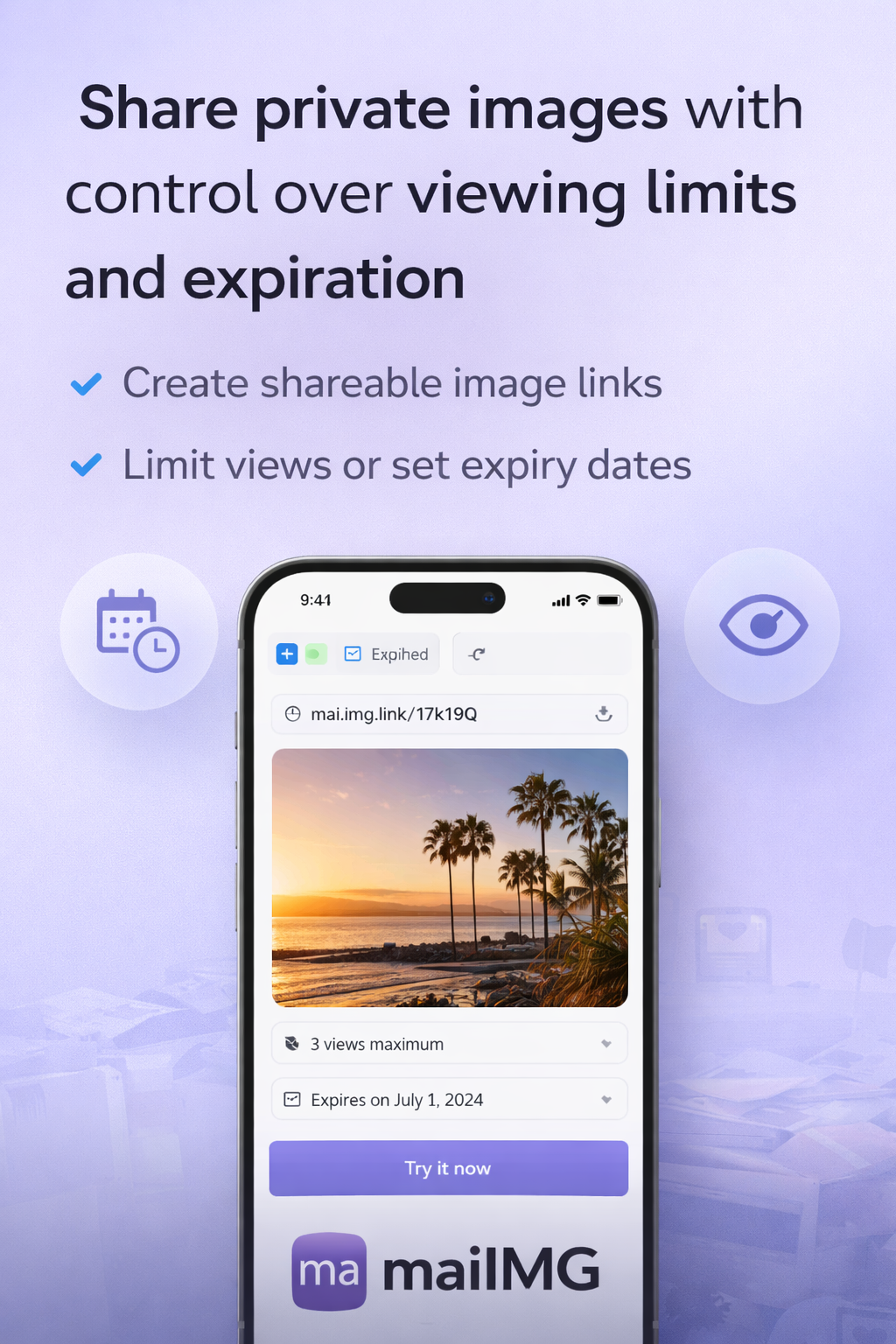 图片分享访问限制与策略说明